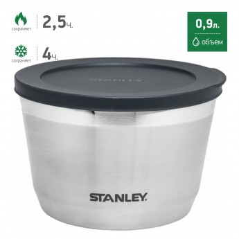 Термоконтейнер STANLEY ADVENTURE 0,9L 10-02886-002 стальной Термоконтейнер STANLEY ADVENTURE 0,9L 10-02886-002 стальной